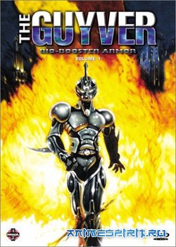 ������: ���-������� ������ / Kyoshoku Soku Guyver