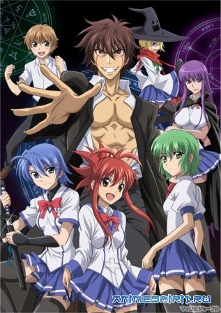 http://www.animespirit.ru/uploads/posts/2010-04/1270450852_2000.jpg